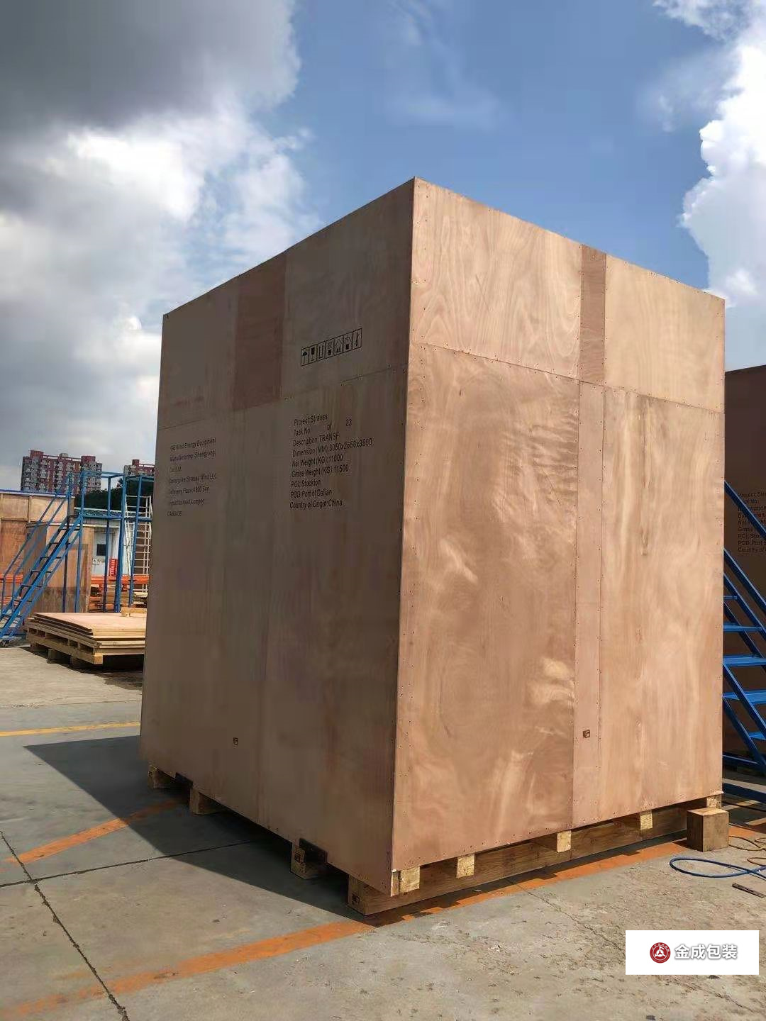 大型(xing)熱處理包(bāo)裝箱