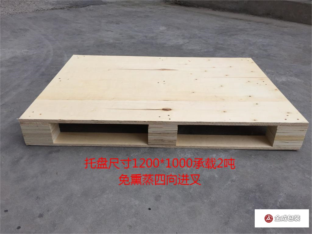 出(chū)口免熏蒸托(tuo)盤 (2)