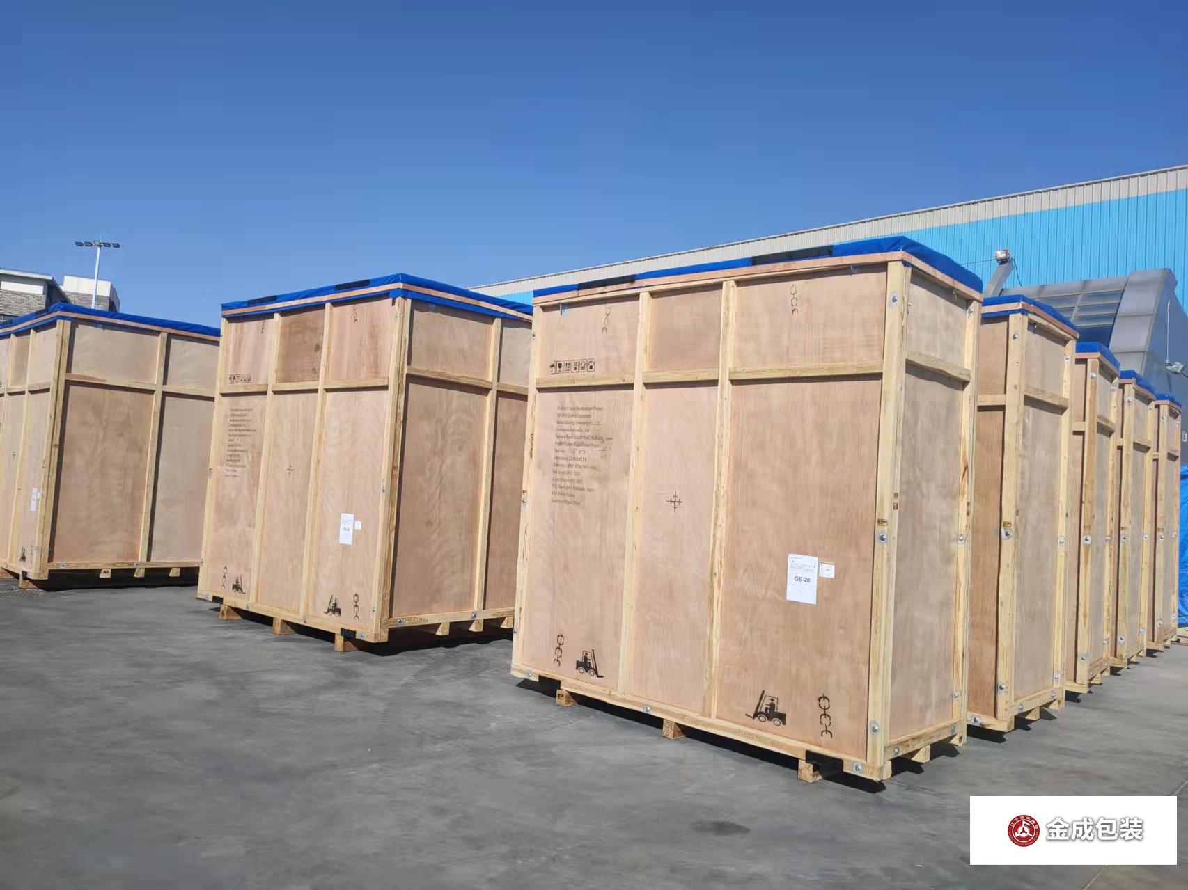 熱處理(lǐ)出口包裝箱