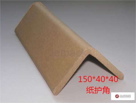 紙護角 (2)