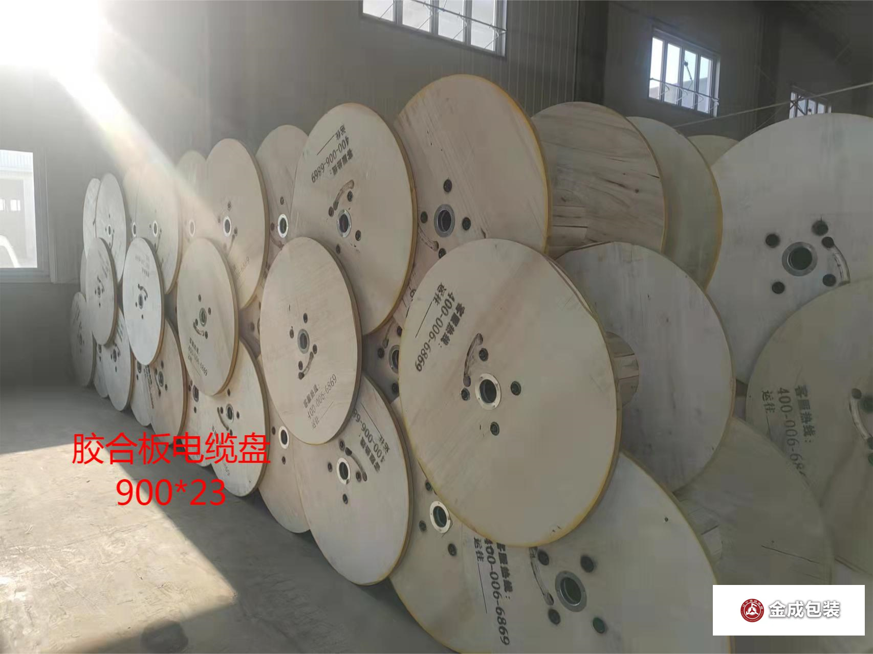 膠合闆(pan)光纜盤詳情(qíng)頁