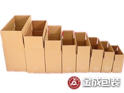 瓦(wǎ)楞紙箱
