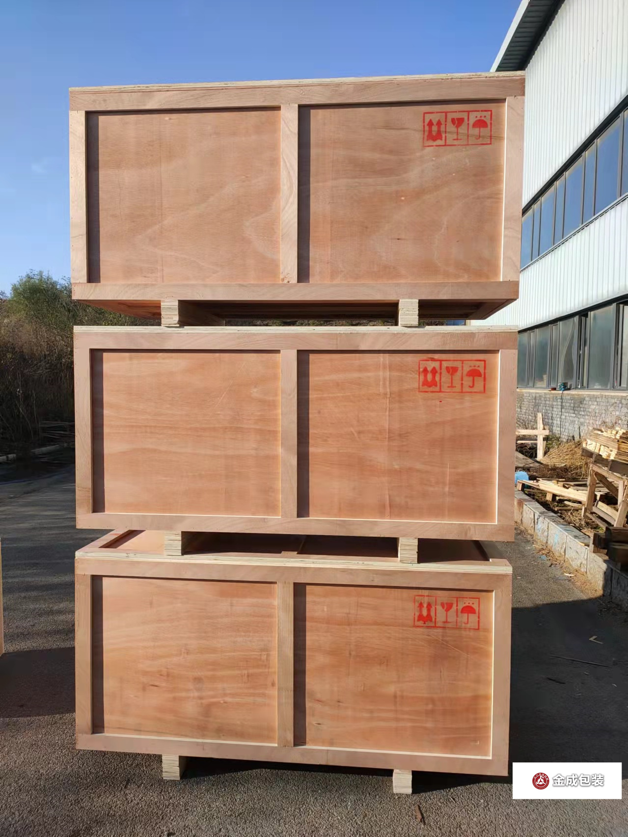 免熏蒸出(chu)口木箱